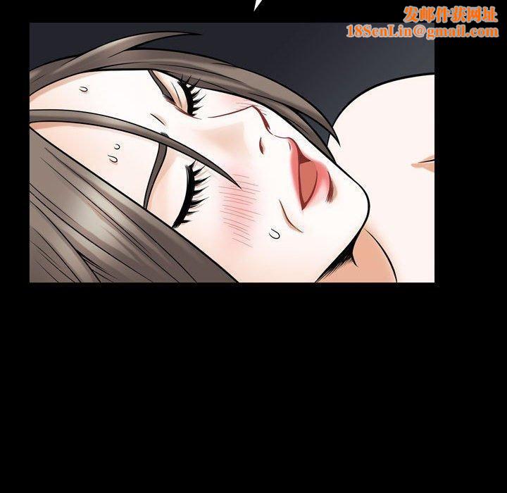 特殊礼物第30话