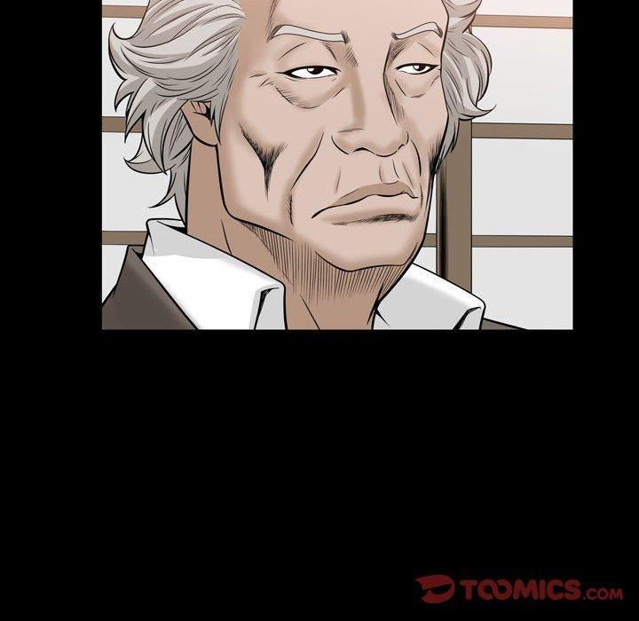 特殊禮物第30話