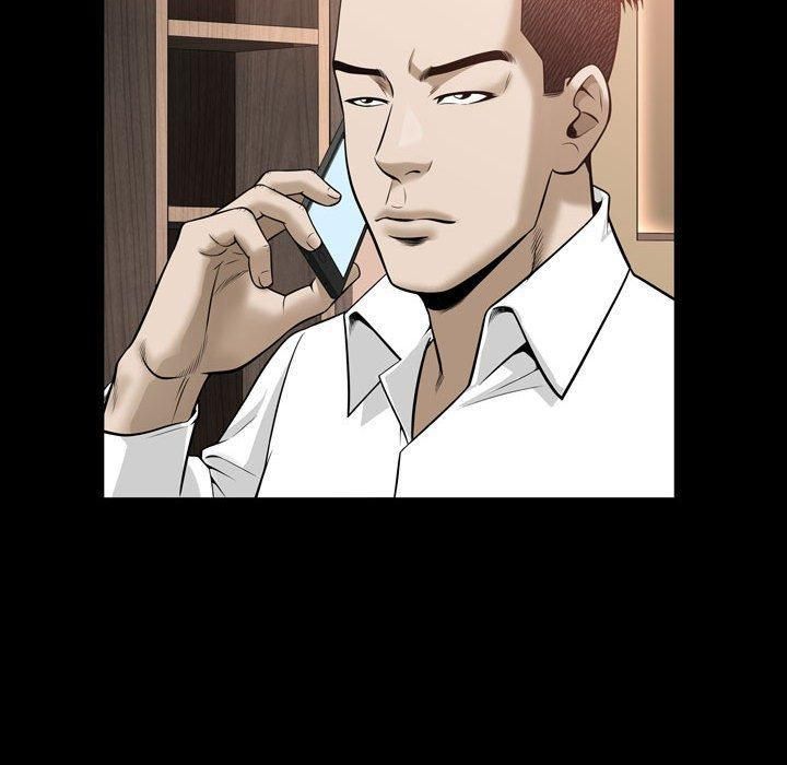 特殊礼物第30话