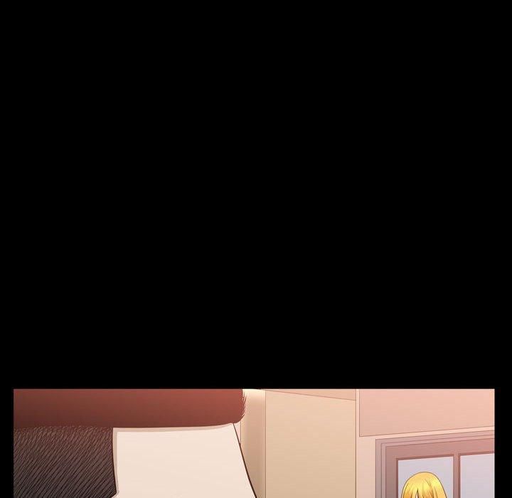 特殊礼物第30话