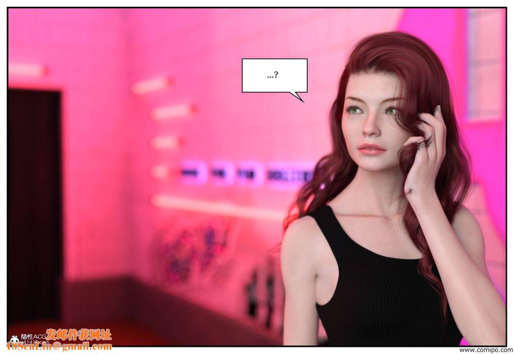 [3D]受害者第04话