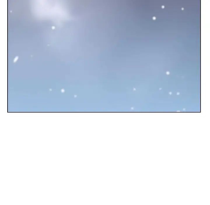 与上司的密约第39话