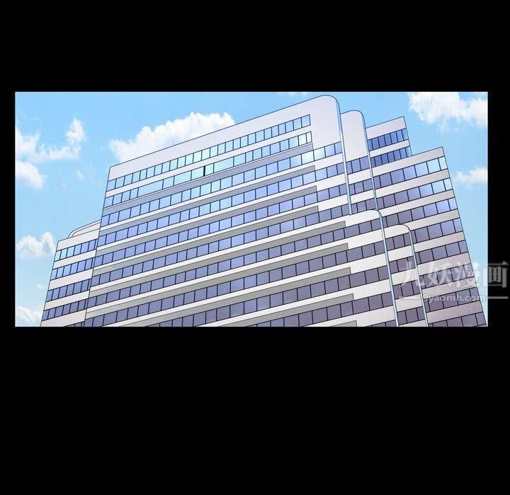 特殊礼物第31话