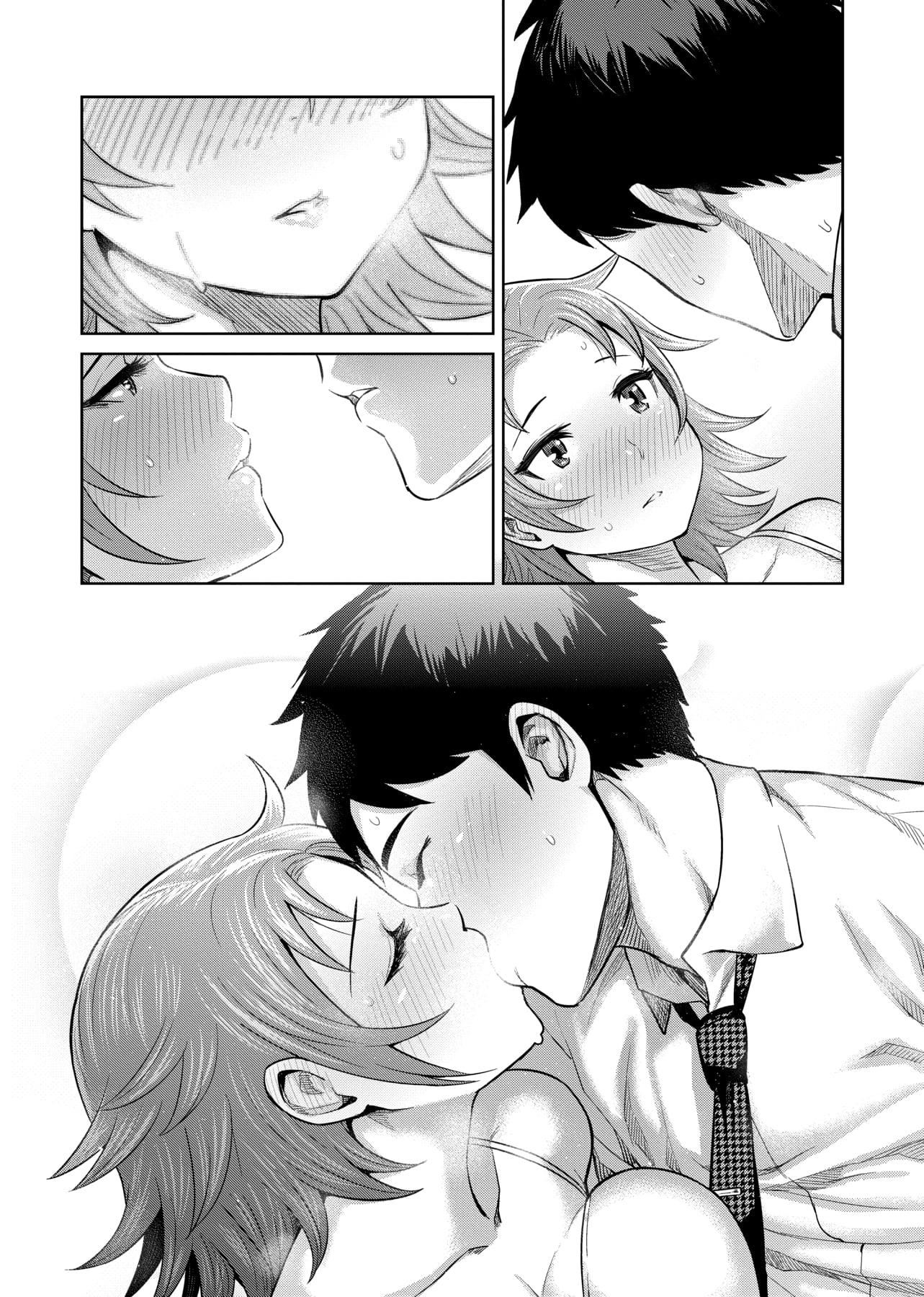 [メトニウム]むちラヴァ[中国翻訳][メトニウム]むちラヴァ[中国翻訳]