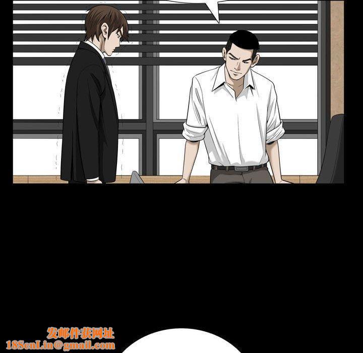 特殊礼物最终话