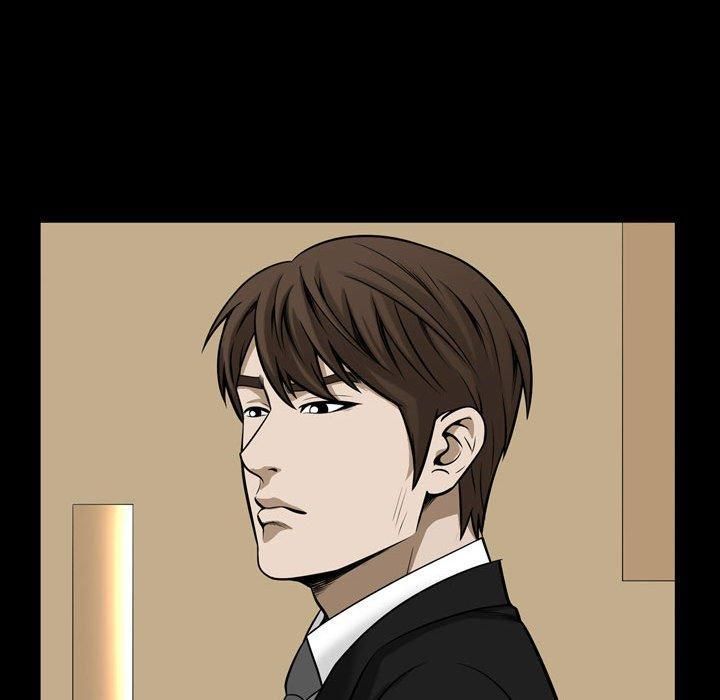 特殊礼物最终话