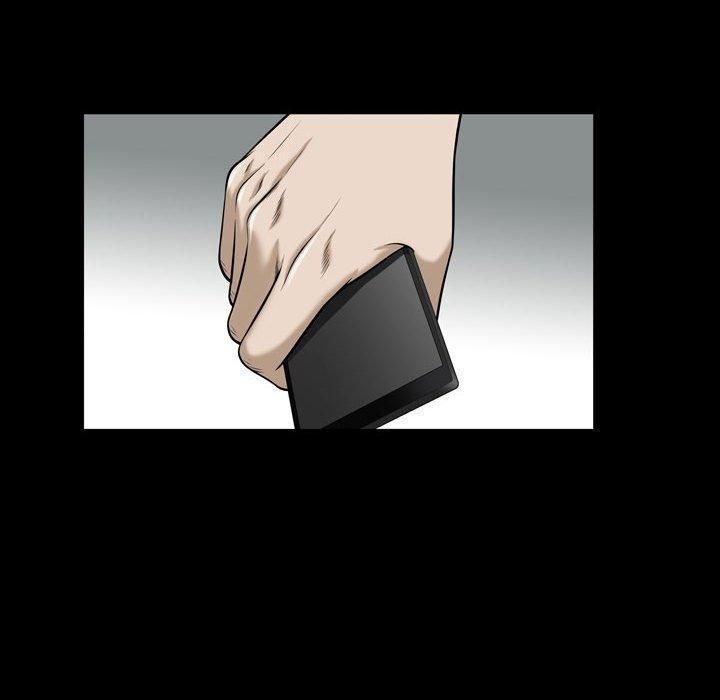 特殊礼物最终话