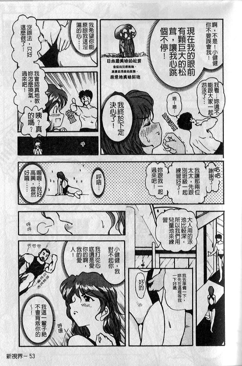 [大见武士]ギリギリズム[大见武士]ギリギリズム