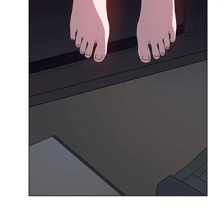 与上司的密约第40话