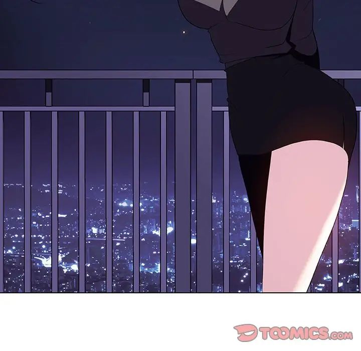 与上司的密约第40话