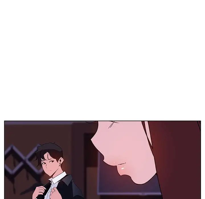 与上司的密约第41话