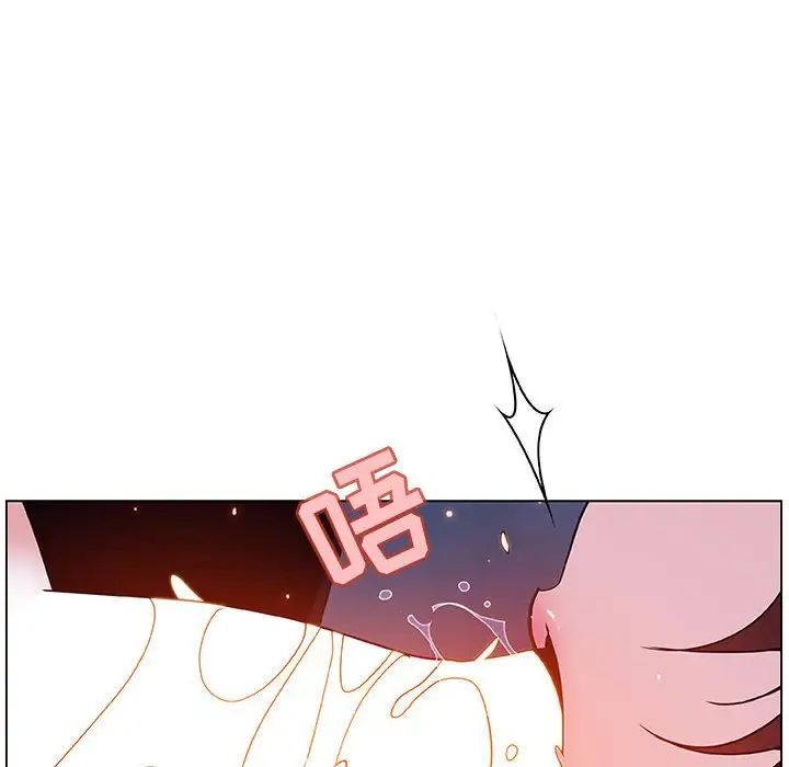 与上司的密约第41话