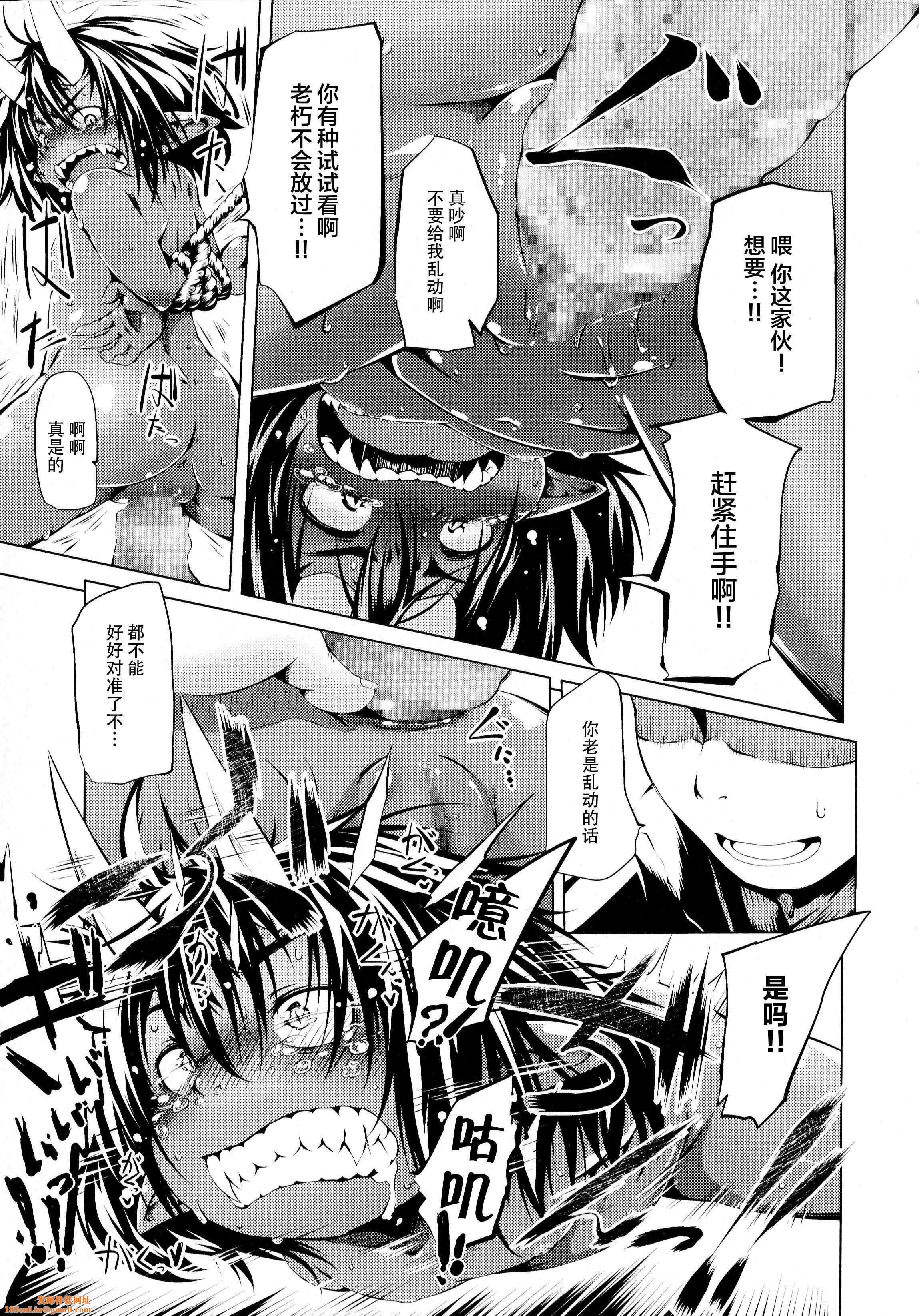 [神州国光社][小石ちかさ]ぷにふぃりあ♥[神州国光社][小石ちかさ]ぷにふぃりあ♥