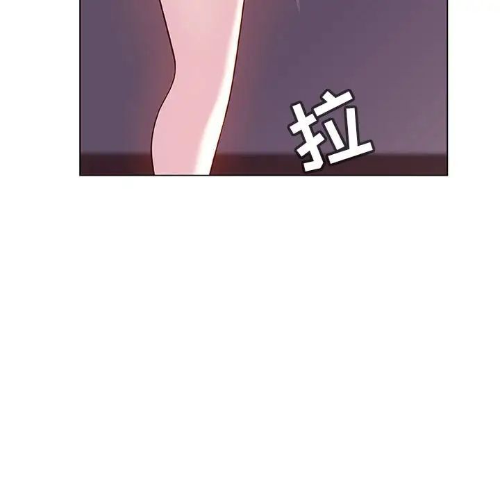 与上司的密约第42话