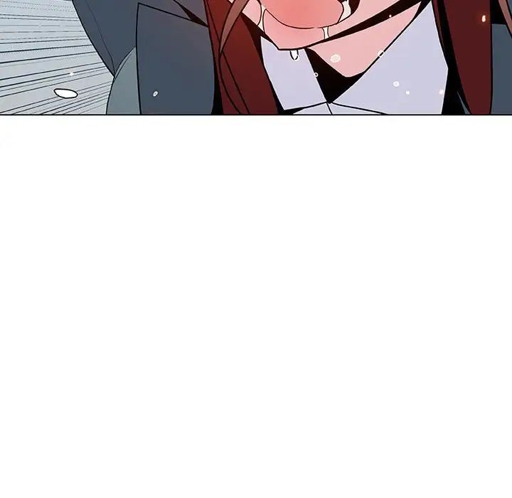 与上司的密约第43话