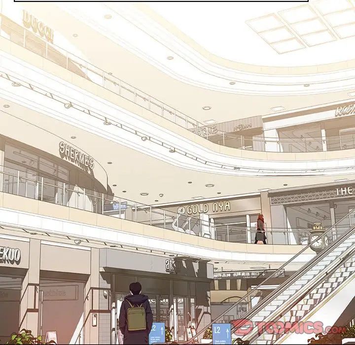 与上司的密约第43话