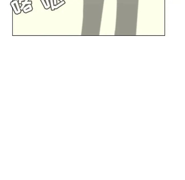 与上司的密约第43话