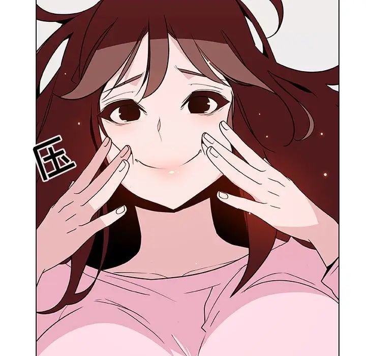 与上司的密约第44话
