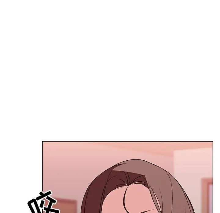 与上司的密约第45话