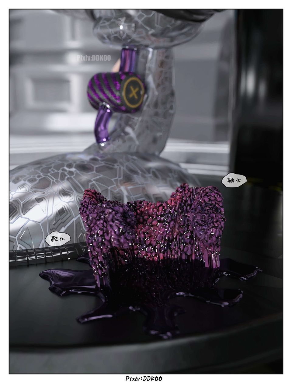 [3D]最终幻想第08话