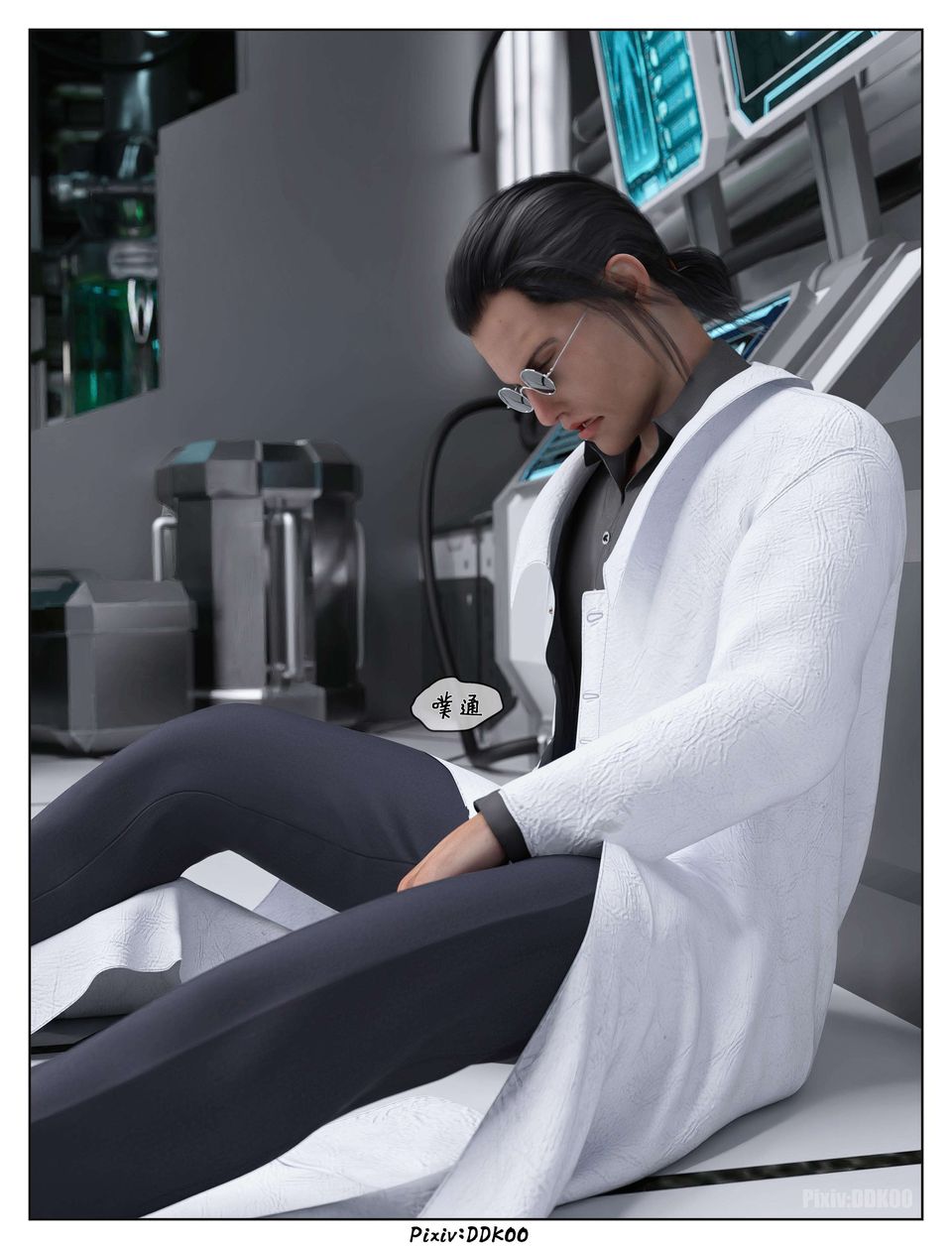 [3D]最终幻想第08话