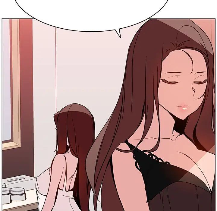 与上司的密约第45话