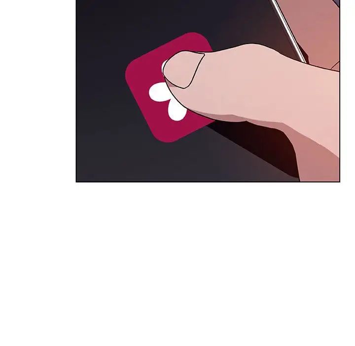 与上司的密约第45话