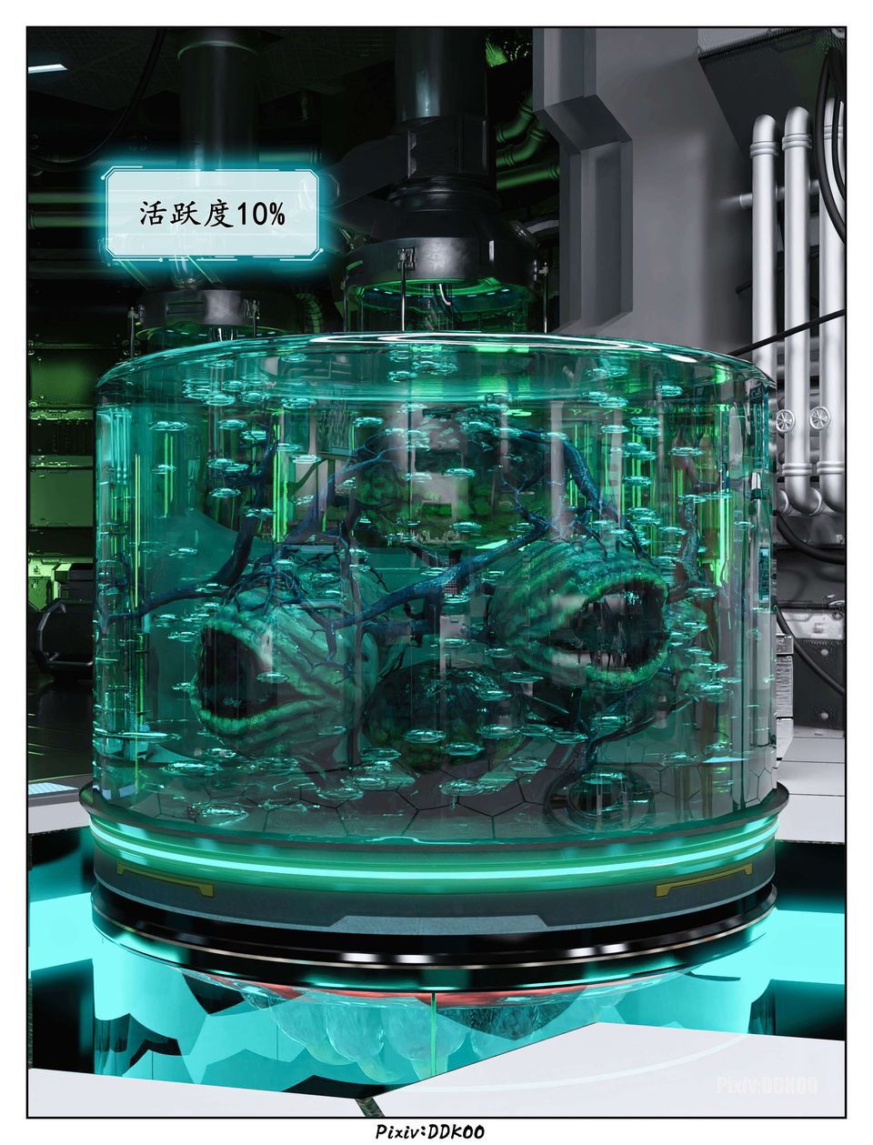 [3D]最终幻想第09话