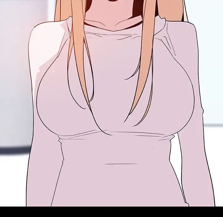 与上司的密约第46话