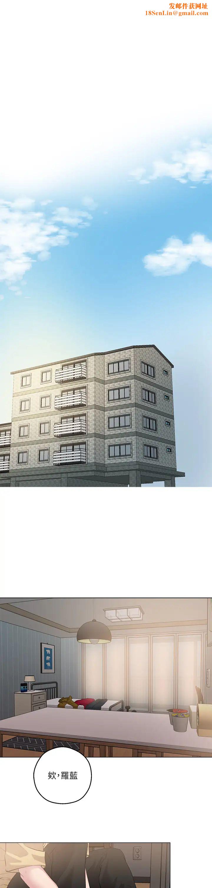 把妹鬼达人第6话-变成巨雕的形状瞭