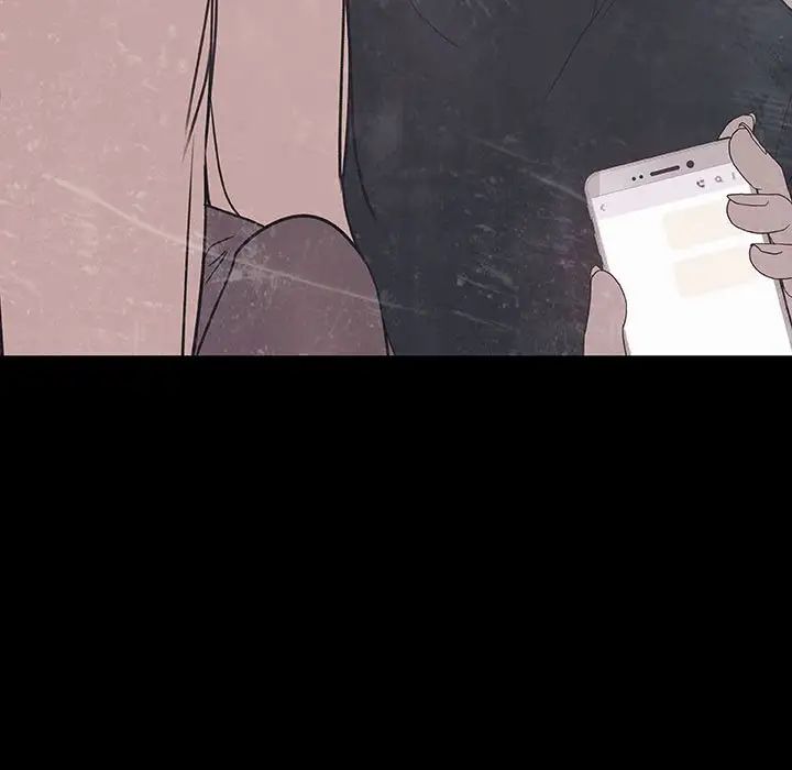 与上司的密约第47话