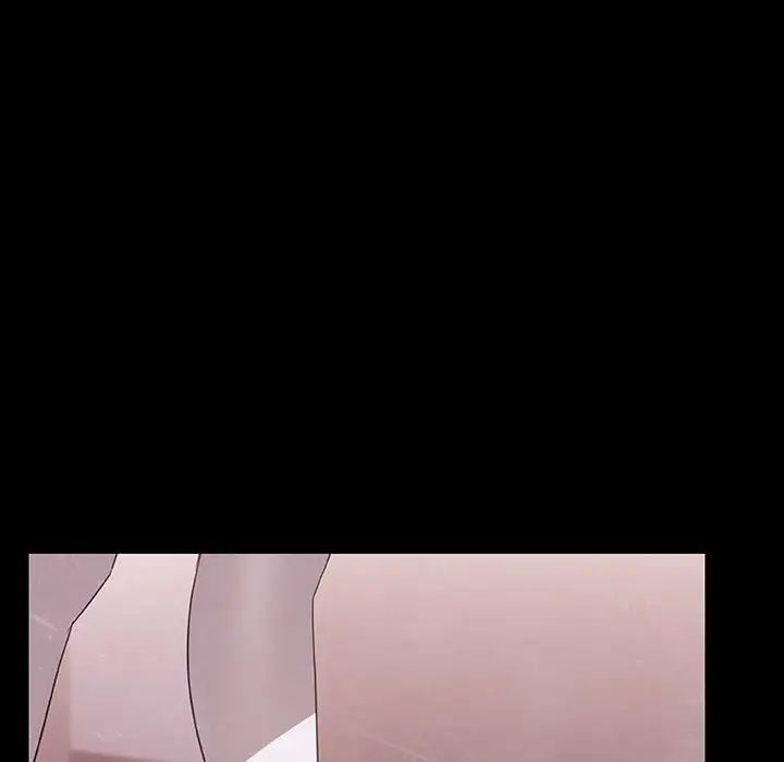 与上司的密约第47话