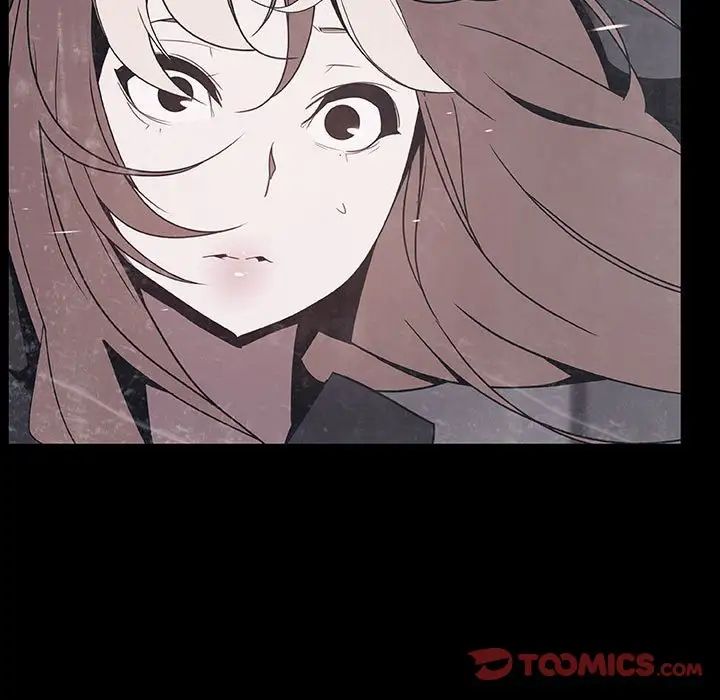 与上司的密约第47话