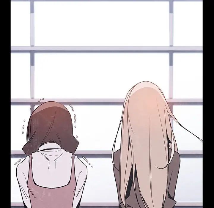 与上司的密约第47话