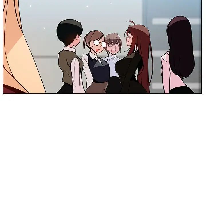 与上司的密约第48话