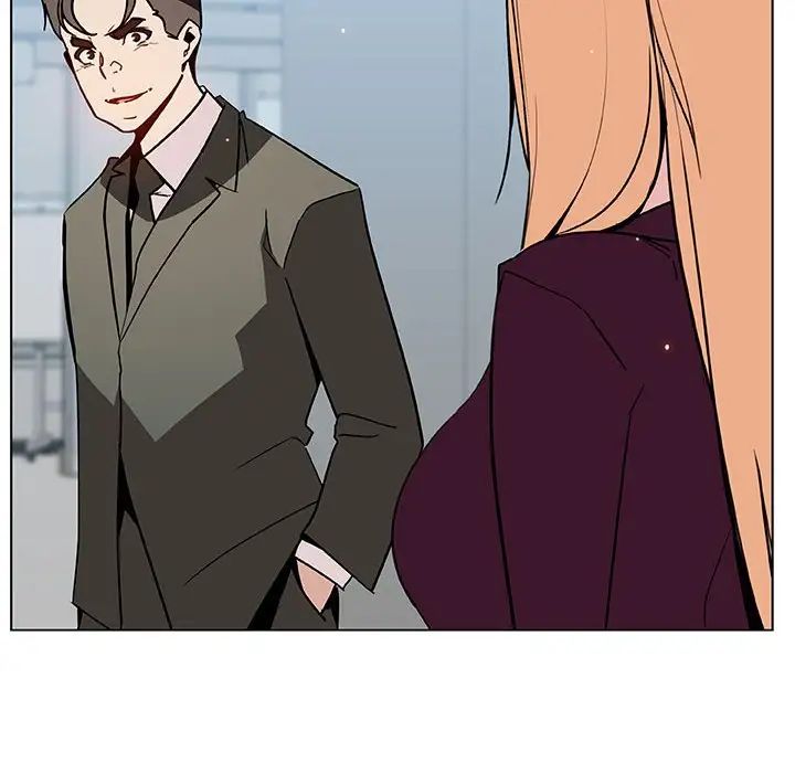与上司的密约第48话