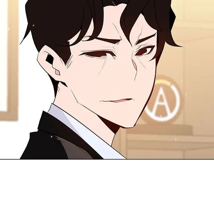 与上司的密约第49话