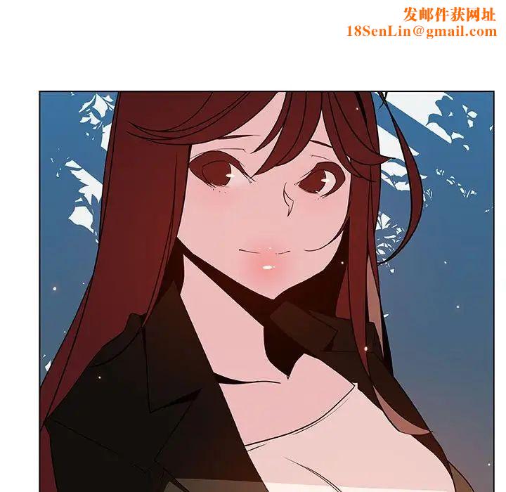 与上司的密约第49话