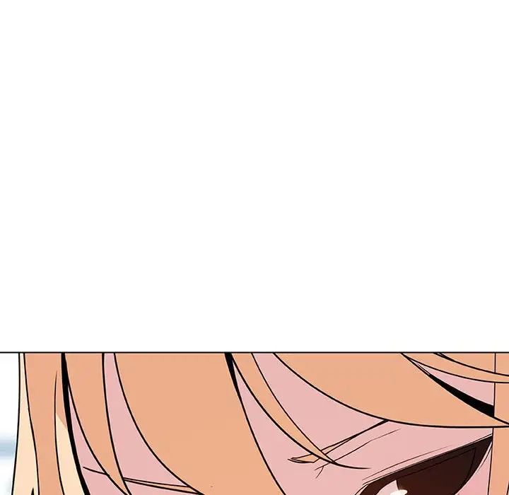 与上司的密约第49话