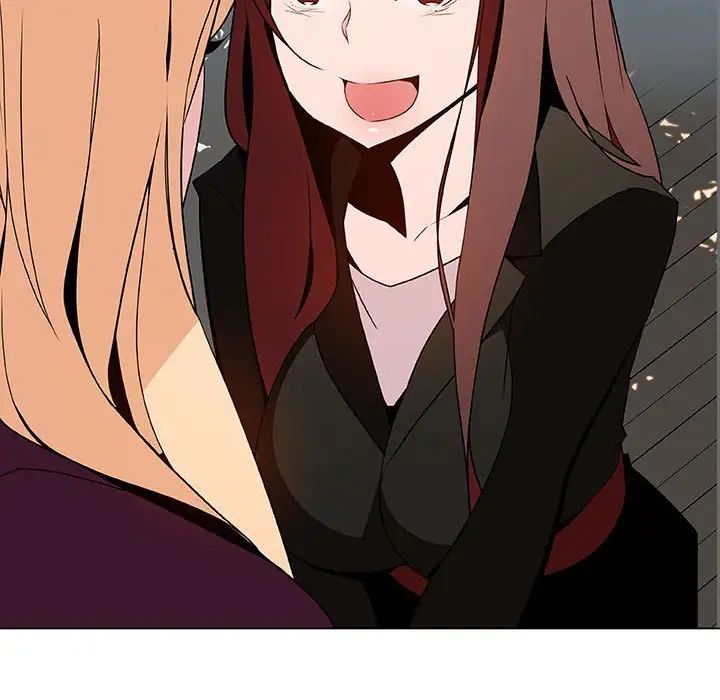 与上司的密约第49话