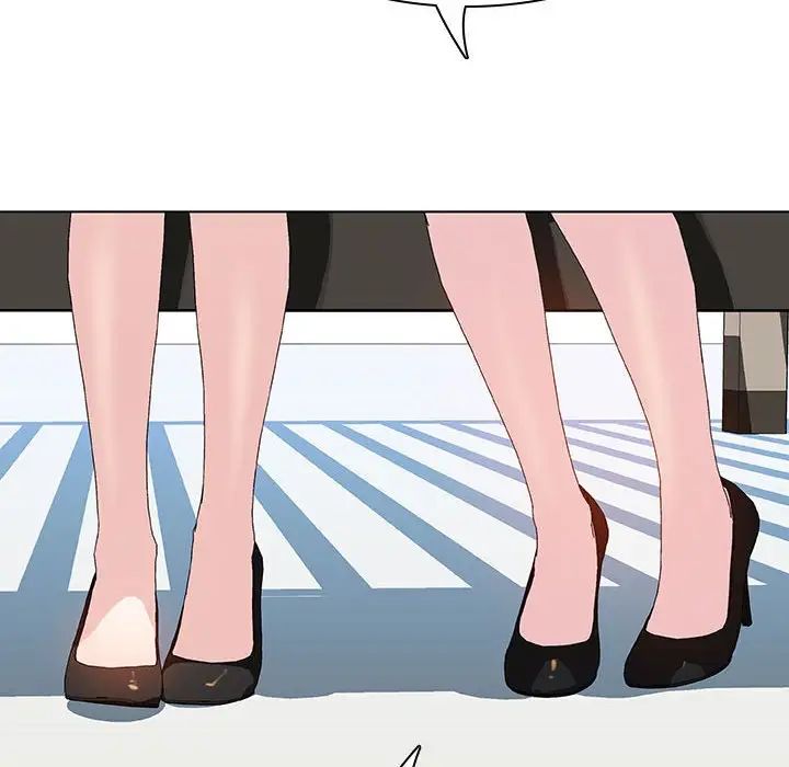 与上司的密约第49话