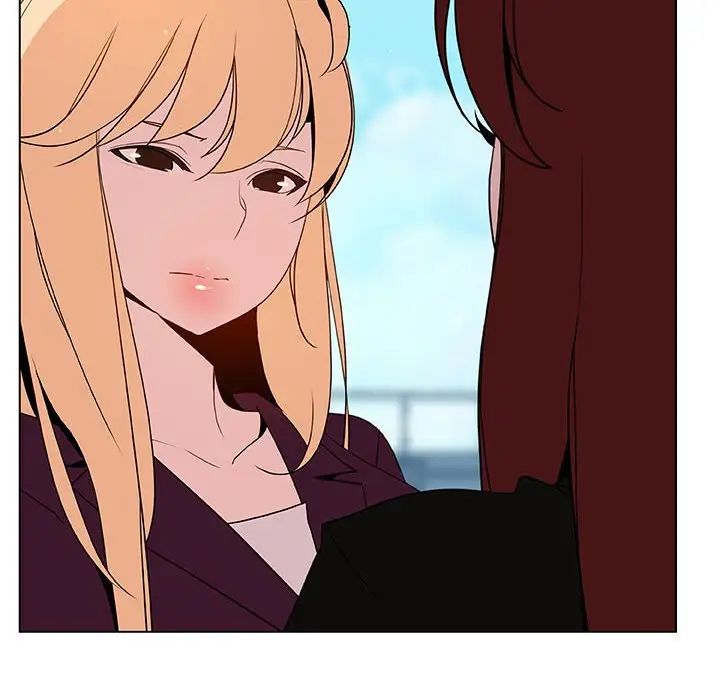 与上司的密约第49话