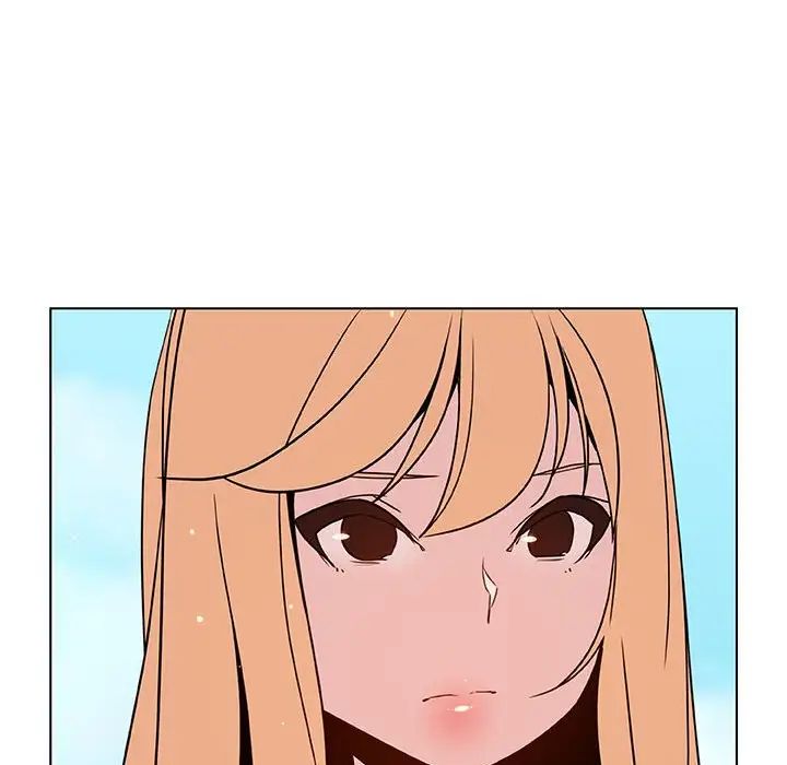 与上司的密约第49话