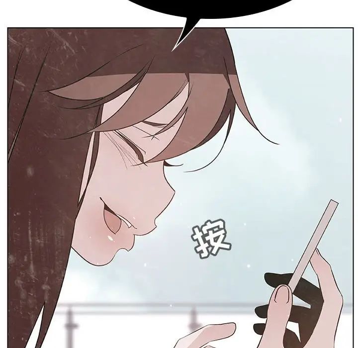 与上司的密约第49话