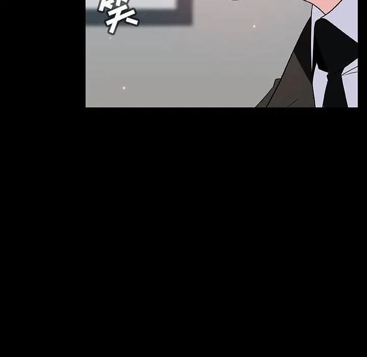 与上司的密约第50话