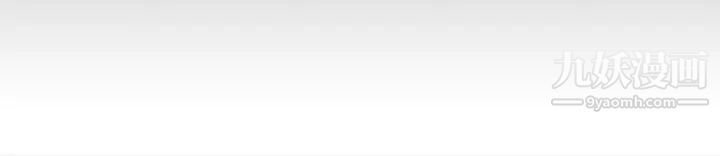 初恋症候群第14话