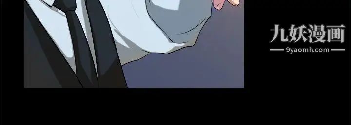 初恋症候群第14话