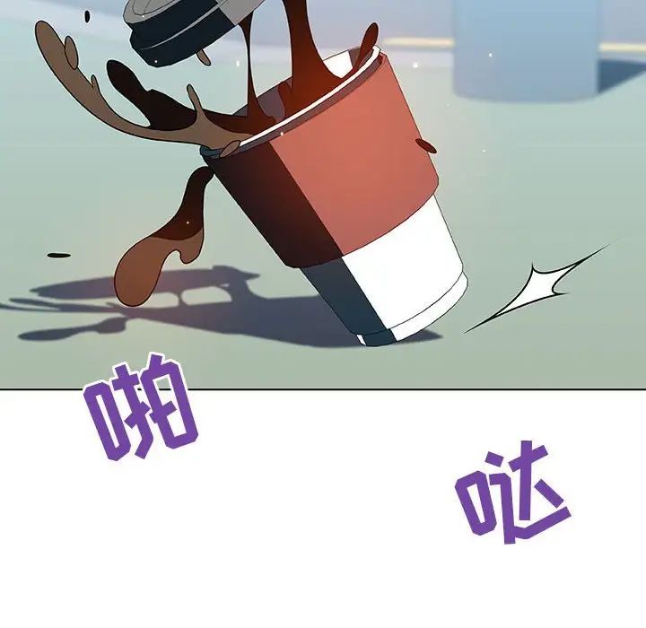 与上司的密约第50话