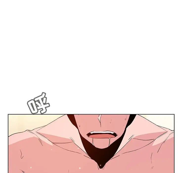 与上司的密约第51话