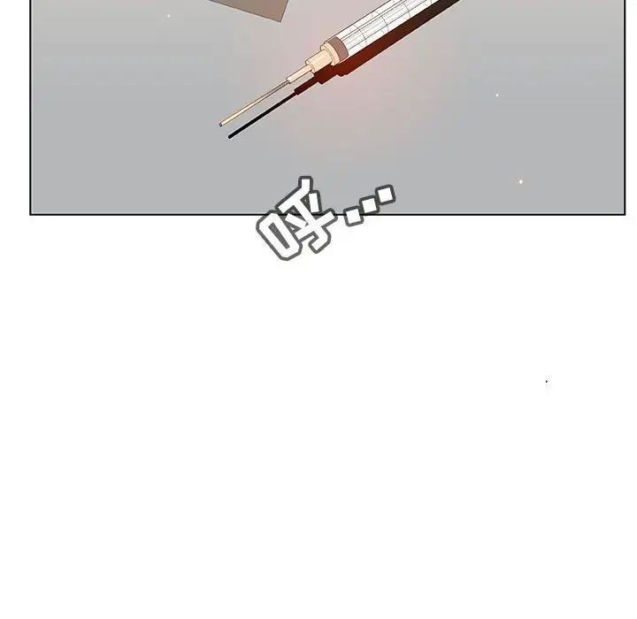 与上司的密约第51话